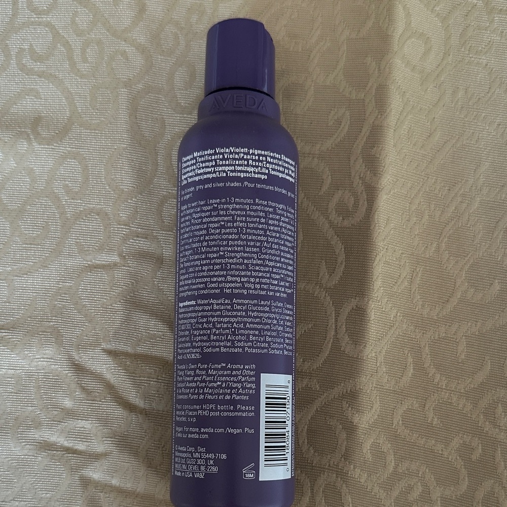 Aveda Botanical Repair Purple Shampoo - Picture 3 of 3